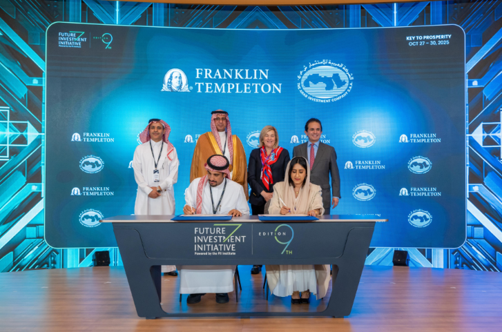 The Arab Investment Company and Franklin Templeton sign $70 million strategic partnership for Franklin Gulf Wealth Bond Fund