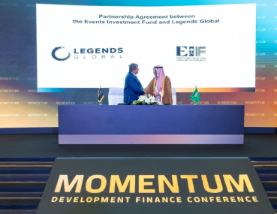 Events Investment Fund forms strategic joint venture with world’s largest venue operator