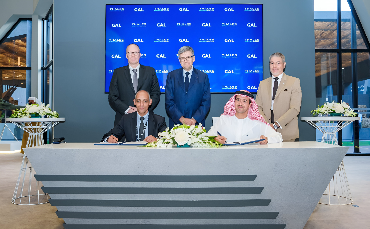 GAL Unites with Thales Emarat Technologies to Advance Defense and Aerospace Sector Capabilities in the UAE
