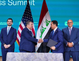 Uptime Institute Partners with Nineveh to Support Iraq’s Digital Infrastructure Development