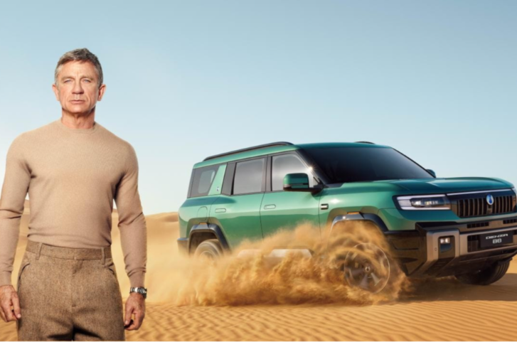 Daniel Craig Fronts New DENZA Campaign as BYD Accelerates Global Expansion