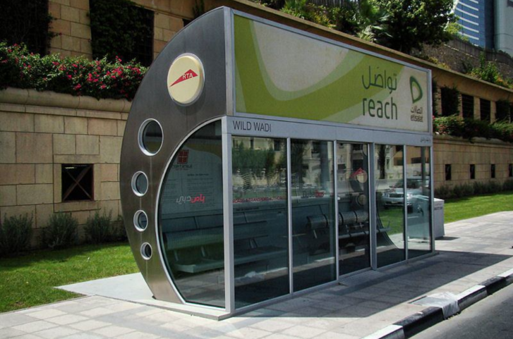 Dubai Introduces Sensory Rooms At Metro Stations To Support People With Autism