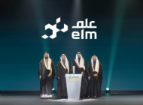 elm receives institutional excellence award for occupational health and safety in 2025