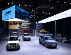 iCAUR to Host 2026 International Business Summit in China for Global Partners