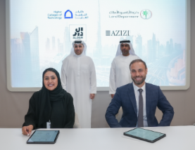 Azizi Developments signs MoU with Dubai Land Department to support first academic real estate diploma