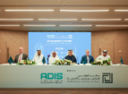 ADPIC Unveils Expanded Agenda for Abu Dhabi Infrastructure Summit 2026