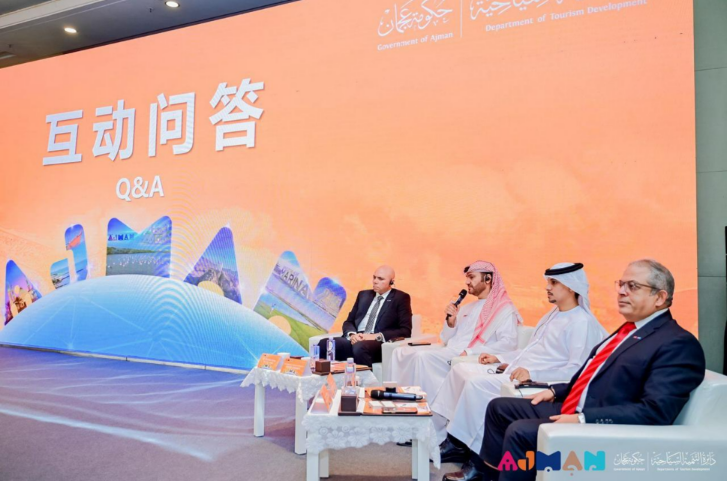 Ajman Department of Tourism development concludes promotional roadshow in China