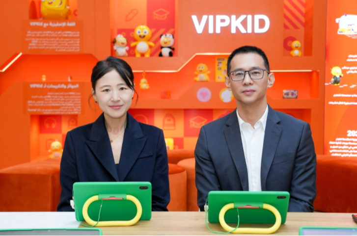 Huawei partners with VIPKID to advance digital education in Saudi Arabia