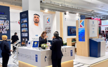 MBRF Concludes Participation in London Book Fair 2026, Strengthening Global Knowledge Partnerships