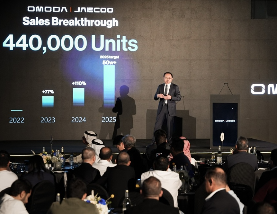 OMODA & JAECOO Officially Launch in UAE, Ushering in a New Era of Intelligent Mobility