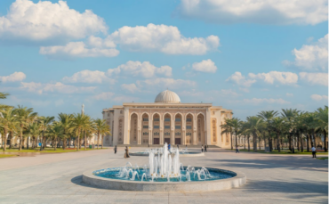 American University of Sharjah Climbs QS Rankings, Strengthening Global Academic Standing