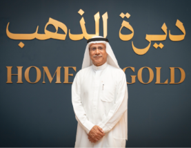 Dubai Gold District launches as global epicentre for gold and jewellery trade