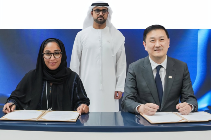 Al Khaznah Leathers Signs Strategic MOUs With ROX and UAE Ministry of Culture at Make It in the Emirates 2026