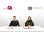 Ministry of Education Collaborates with Abu Dhabi Music & Arts Foundation to Foster Cultural Creativity Among Students