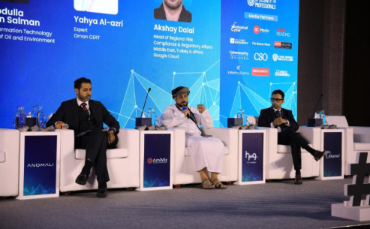 CyberFirst UAE Summit 2026 addresses National Cyber Resilience and Digital Trust