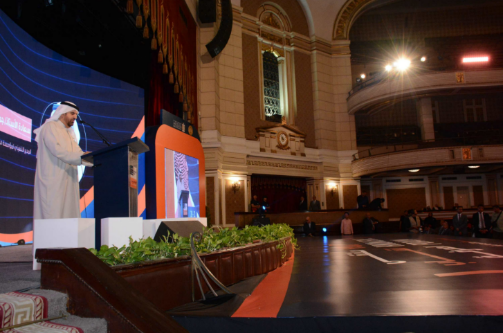 Egypt Hosts Fourth Youth Knowledge Forum Under Patronage of Prime Minister Dr. Mostafa Madbouly