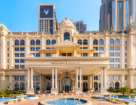 Al Habtoor Palace Earns Prestigious Forbes Travel Guide Four-Star Rating for 2025