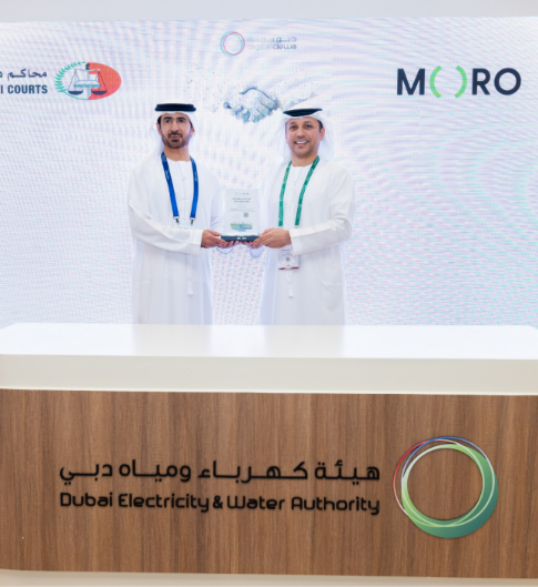 Moro Hub Presents Green Certificate to Dubai Courts for Sustainable Transformation