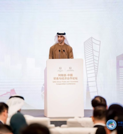 ECI and Sinosure sign MoU to boost UAE-China economic cooperation at China International Import Expo
