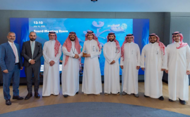 Red Sea Global Becomes First in Region to Deploy SAP’s AI-Powered Copilot Joule in HR Operations