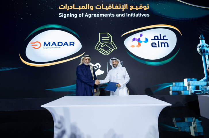 Elm increases stake in Sahl Almadar, owner of Madar digital logistics platform