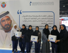 Dubai’s ‘My Family is Reading’ Initiative Promotes Knowledge Culture Starting at Home