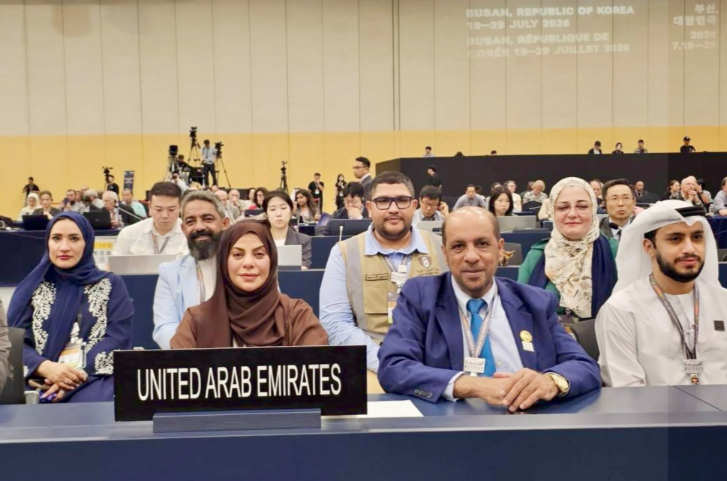 Fujairah Environment Authority Participates in UNESCO World Heritage Committee Session