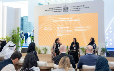 Ministry of Culture Launches UAE’s First National Study on Culture’s Role in Climate Action