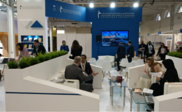 MBRF to Showcase Extensive Program at London Book Fair 2026
