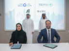 Azizi Developments signs MoU with Dubai Land Department to support first academic real estate diploma
