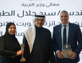 Alef Education named Best Educational Platform at Kuwait Award for Educational Technology Conference & Exhibition 2026