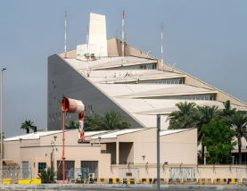 US Embassy in Abu Dhabi and Consulate General in Dubai Announce Closure Until Further Notice