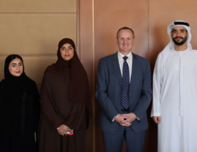 DFSA Launches 2025 Masaar Graduate Programme to Nurture UAE’s Future Financial Regulators