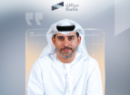 Salik Reports Record FY 2025 Results with 35% Revenue Growth and Net Profit of AED 1.55 Billion