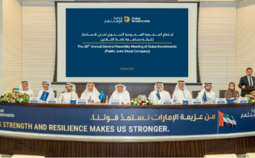 Dubai Investments AGM approves 25% cash dividend, elects nine board members