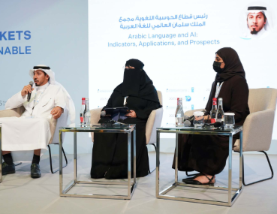 AI drives new momentum for fostering the Arabic language