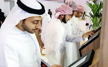 Ajman Introduces New Leave Categories, Reduced Working Hours and Employee Benefits for Government Staff