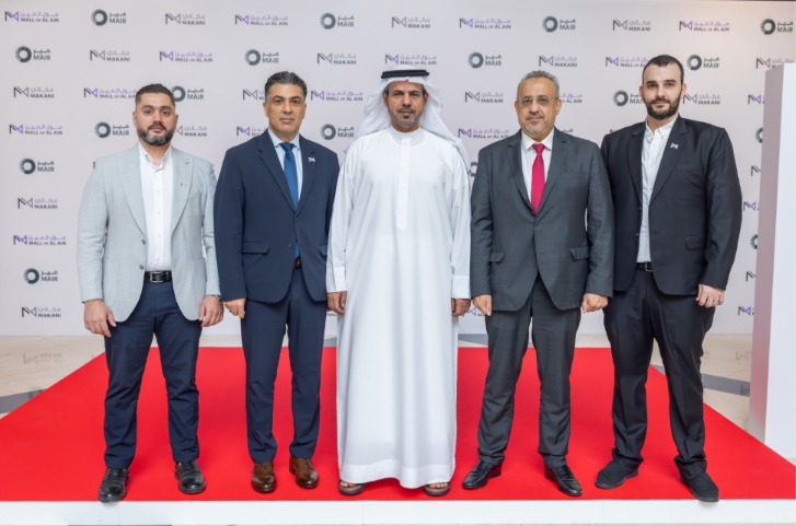 MAIR Group announces redevelopment and expansion of Mall of Al Ain