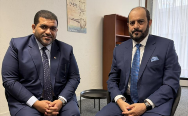 Hamdan Bin Rashid Al Maktoum Foundation and UAE Delegation to UNESCO Discuss Enhanced Cooperation
