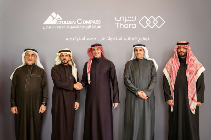 Golden Compass announces Thara Future Investments as strategic investor to support its transformation into a national mining services champion