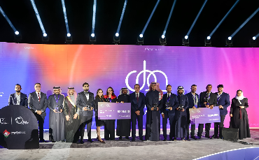 Winners of Digital Prosperity Awards Announced at the 4th General Assembly of the Digital Cooperation Organization