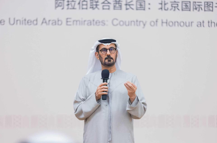 MBRF Launches ‘Knowledge Lounge’ in China to Expand Global Reading and Knowledge Exchange