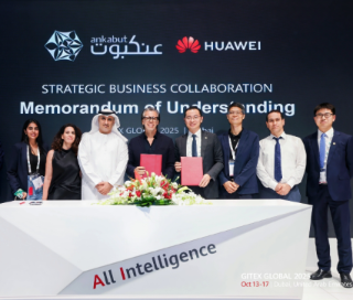 Global Tech Leaders Join Forces to Advance AI-Driven Education in the UAE