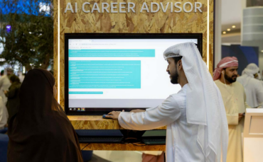 Ru’ya 2025 to strengthen Emiratisation and empower Emirati talent for the future of work