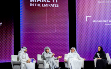 Emaar Highlights Commitment to UAE Industrial Growth at MIITE 2026