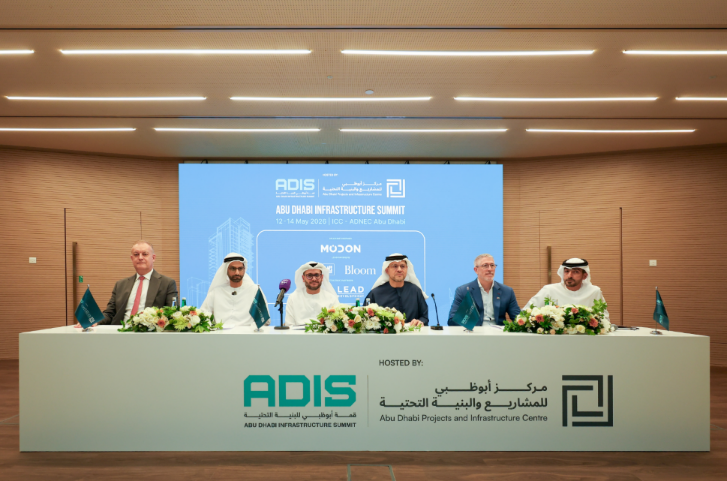 ADPIC Unveils Expanded Agenda for Abu Dhabi Infrastructure Summit 2026