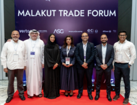Etihad Credit Insurance Sponsors Inaugural Malakut Trade Forum 2025