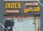 Abu Dhabi Authorities Close Bangladeshi Restaurant Over Repeated Food Safety Violations
