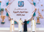 Alef Education Wins Prestigious Hamdan-ALECSO Award for Digital Innovation in Education