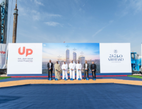 Union Properties Breaks Ground on ‘Mirdad’, AED 2 Billion Community Development in Motor City